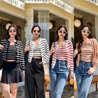 ??? ????????? Top + cardigan set ???♥️(490฿ฟรีส่ง) ปังมากไม่กล้าหัก! เซ็ต2ชิ้น เสื้อไหมพรมลาย stripe on season