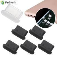 FEBRAIN Plug Anti Debu พอร์ตชาร์จชนิด C,ตัวกันซิลิโคนผ้าคลุมกันฝุ่นบล็อกทนต่อการสึกหรออเนกประสงค์จำนวน5ชิ้น