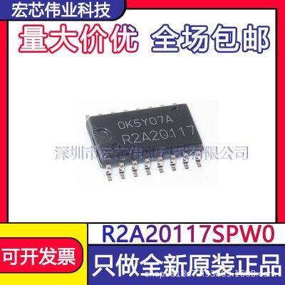 R2A20117SPW0 SOP - 16 LCD power management IC chip patch integration new original spot