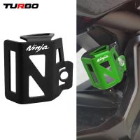 ◄ สำหรับคาวาซากินินจา400 250 300 650 NINJA400 NINJA650 NINJA250เบรคท้ายจักรยานยนต์กระปุกน้ำมันไฮดรอลิกตัวป้องกันฝาครอบป้องกัน