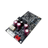 AK4493 Bluetooth 5.1ไร้สายรับ Decode Board Dual OP AMP รองรับ LDACAPTX 24bit96Khz