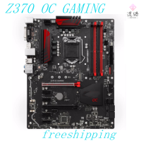 สำหรับ MSI Z370 OC GAMING เมนบอร์ด64GB LGA 1151 DDR4 ATX Mainboard 100 ทดสอบทำงานอย่างเต็มที่