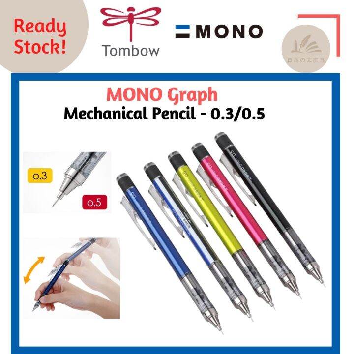 TOMBOW MONO GRAPH Mechanical Pencil 0.3/0.5 mm Shake Mechanism