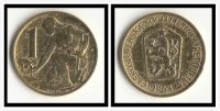 Czechoslovakia 1เหรียญ Koruna แบบยุโรปใหม่รุ่นเหรียญที่ระลึก100% หายากจริงในสหภาพยุโรปแบบสุ่มปี