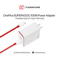 OnePlus SUPERVOOC 100W Dual Ports Power Adapter  หัวชาร์จ มือถือ พร้อมสาย ชาร์จไว Fast Charge