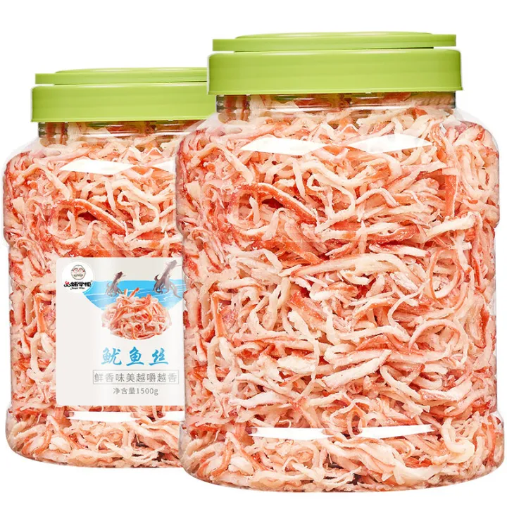 XUPAI Shredded Dried Squid Shredded Squid Instant Snack250g Lazada PH