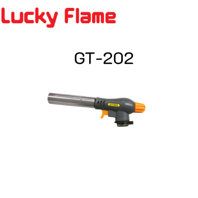 Lucky flame ลัคกี้เฟลม ใหม่ล่าสุด หัวพ่นไฟ GT-202 ปลอดภัยยิ่งขึ้น ใช้งานสะดวกขึ้น หมุนได้ 360 องศา ปลายท่อวัสดุ 2 ชัั้น ทนทานขึ้น