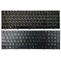 Russian NEW Keyboard FOR HP ProBook 4540s 4540 4545 4545S 4740 4740S RU laptop keyboard With frame