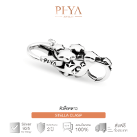 PHYA STELLA CLASP หัวล็อคกลุ่มดาว	: Oxidise