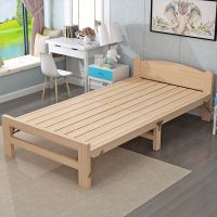 [COD] folding bed single double lunch break childrens simple solid 1.2m hard board