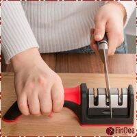 FinDee หินลับมีด ลับได้ เครื่องลับมีด ที่ลับมีด อุปกรณ์ลับมีด แท่นลับมีด / Knife sharpener