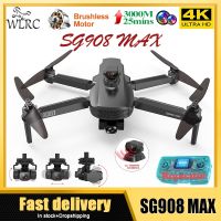 Drone โดรน SG908 MAX โดรน3แกนกล้อง4K 5G Wifi GPS FPV โดรนมืออาชีพ50X คอปเตอร์สี่ใบพัดพับได้ระยะทาง3กม.แถมกระเป๋า ฟรี!