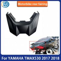 8.8♤TMAX530แฟริ่งยามาฮ่าล่างส่วนท้าย Tmax 530 2017 2018รถจักรยานยนต์อุปกรณ์เสริมที่นั่งตรงกลางฝาครอบฝาครอบไฟหลังด้านบน