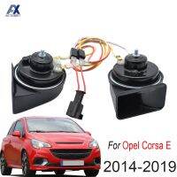 12V 110-125db Loud กันน้ำรถ Horn Snail ประเภท Horn 410510Hz Dual Pitch สำหรับ Opel Corsa E 2014 2015 2016 2017 2018 2019