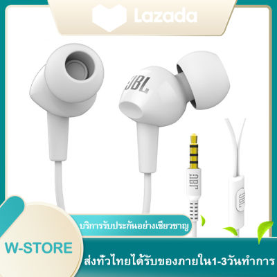 Original jblหูฟังJBL C100SI 3.5mm wired Bass Stereo Earphone for Android IOS mobile phones Earbuds with Mic Earphones ใช้ได้กับ iPhone OPPO VIVO Samsung huawei Meizu รับประกัน 1 ปี