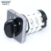 ‘；【=- ZHUCO SZL9-20/3 20A ON-OFF-ON 3 Phase Changeover Selector Universal Rotary Cam Switch Equipped With Ultrasonic Equipment