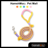 HamshMoc Cotton Dog Leash เชือกจูงสุนัขแฮนด์เมดที่แข็งแรงสำหรับสัตว์เลี้ยงสำหรับสุนัขขนาดกลางขนาดเล็ก