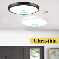 Ultra-thin LED Ceiling Light PIR Motion Sensor 32W Smart Home Lighting 24W Moisture Proof Ceiling Lamp For Hallways Corridor