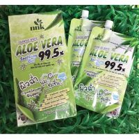 (1 ซอง) NNK NONGNAKA Seaweed White Aloe Vera Soothing Gel 99.5% น้องนะคะ เจลว่านหางจระเข้ บรรจุ 50 ml