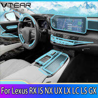 Vtear สำหรับเล็กซัส RX IS NX UX LX LC LS GX LHD หรือ RHD ยานยนต์ TPU ใสฟิล์มป้องกันรอยขีดข่วนพวงมาลัยฟิล์มป้องกันควบคุมกลางสวมชั้นภายในตัดคุ้มครองแปลงอุปกรณ์ชิ้นส่วน