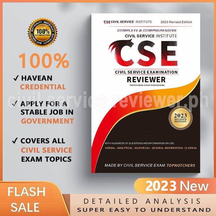 Immediate delivery cse reviewer civil service reviewer exam 2023 ...