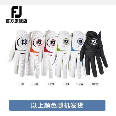 FootJoy ถุงมือถุงมือกอล์ฟสำหรับผู้ชาย,ถุงมือทนต่อการเสียดสีไม่ลื่น FJ มือซ้ายและขวาแพ็คเดียว