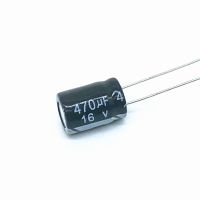 20PCS Higt quality 16V470UF 8x12mm 470UF 16V 8x12 Electrolytic capacitor