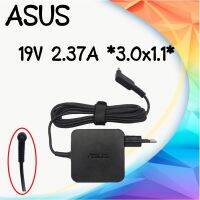 Adapter Asus 19v 2.37a 3.0x1.1 / อะแดปเตอร์ เอซุส 19v 2.37a หัว 3.0x1.1 (สี่เหลี่ยม) รับประกัน 6 เดือน