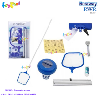 Bestway ส่งฟรี ชุดอุปกรณ์ทำความสะอาดสระ - ชุดใหญ่ (สระไม่เกิน 13 ฟุต/3.96 ม.) รุ่น 58195