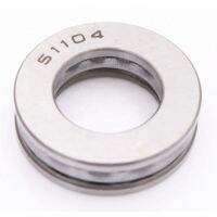 จัดส่งฟรี 4 ชิ้นคุณภาพสูงเครื่องบิน thrust Bearing 51100 51101 51102 51103 51104 51105 51106 51107--hang yu trade