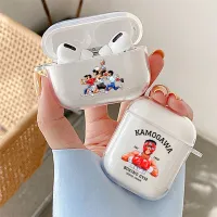 Vintage Japan Manga Anime KBG Hajime No Ippo Earphone Case for Airpods 1 2 Pro Wireless Bluetooth Headphone Cover for Air Pod 3 Wireless Earbud Cases