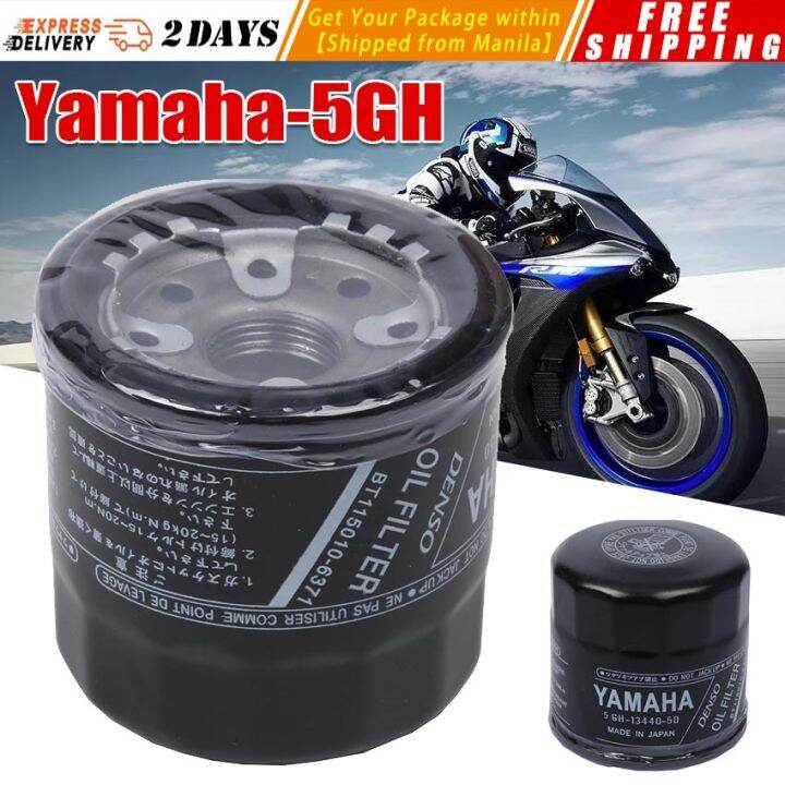 【5 GH1344050】Motorcycle Oil Filter Outboard Motor 5GH1344000 10 20