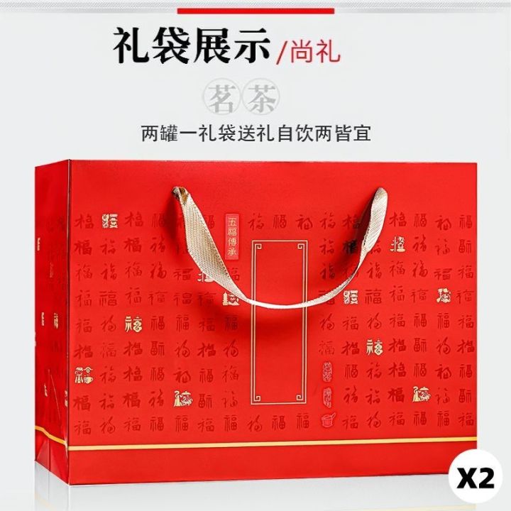 zhongmin-fengzhou-2023-new-grade-authentic-wuyi-zhengshan-souchong-fragrance-canned-500g