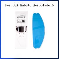 ฟิล์มกันฝ้าหมอกสำหรับหมวกกันน็อค Aeroblade-5 OGK Kabuto สติกเกอร์ป้องกันหมอกแบบเต็มสำหรับหมวกกันน็อค