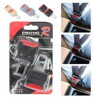 ❆ 1Pc/2Pcs Car Seat Belt Clip Extender Safety Seatbelt Lock Buckle Plug Thick Insert Socket Extender Safety Buckle Car Accessories