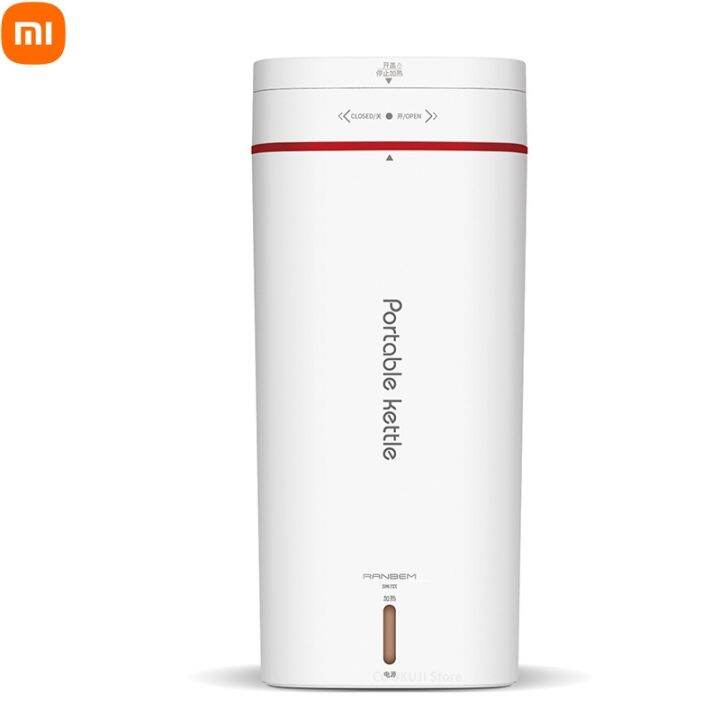 Xiaomi Electric Kettle Portable Heating Cup Multifunction Boiled Water