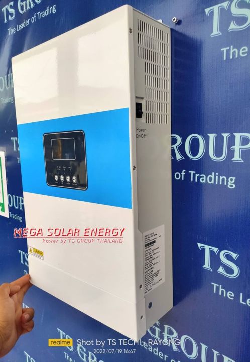 hybrid-off-grid-inverter-ปี-2023-sc-hf-ระบบชาท-igbt-mppt-100a-ยี่ห้อ-anern-ขนาด-5-5-kw-ใช้งานได้-โดยไม่ต้องมีแบต-เทสก่อนส่ง-อ่านรายละเอียดก่อนสั่งซื้อ