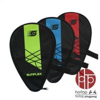 Hotop SUNFLEX Sunshine Table Tennis Racket Cover Gourd Cover Single-Layer Racket Set Fashion Racket Bag Square Free Shipping