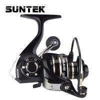 【Hot sales】SUNTEK ล้อตกปลาหัวโลหะ fishing reel แขนโยกโลหะทั้งหมดข้ามพรมแดน