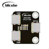 ตัวแยก USB/พลังงานสำหรับ Raspberry Pi Blikvm และ Pikvm "KVM ผ่าน IP" HDMI CSI