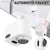 Automatic Faucet Motion Sensor Adapter Tap HandFree Aerator Kitchen Bathroom Autowater Water Saving Device Smart Faucets