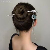 ☒◘✕ Dragon-shaped jade pendant tassel hairpin retro step shaking handmade curly hair Hanfu headdress ethnic hairpin