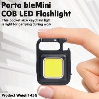 2X LED Small Flashlight,1000Lumens Bright Rechargeable COB Keychain Flashlights,4 Light Modes Portable Pocket Light