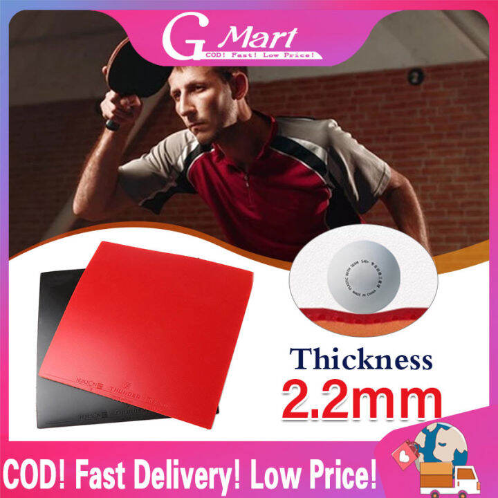 Table Tennis Racket Rubber HURRICANESTORM EX600 2.2MM Durable Ping