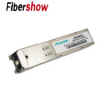 EPON OLT PX20+ SFP Modules with Singlemode Single fiber Tx 1490nm Rx1310nm SC connector Hisense