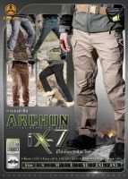 กางเกง Archon รุ่น IX7 ผ้ายืด BY:Tactical unit