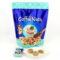 ?แนะนำ?ถั่วตุ๊บตับอัดแท่ง ถั่วตุ๊บตับกาแฟ(Nut crisp) ขนาด 250 กรัม  KM12.434✨ห้ามพลาด✨