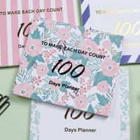 Simple 100 Days Daily Paper Planner Portable Reminder Timetable Schedule Journal Agenda Notebook Desk Dates Stationery Supplies Laptop Stands