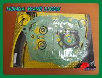 HONDA WAVE110DX ENGINE GASKET COMPLETE SET // ปะเก็นเครื่อง ชุดใหญ่ สินค้าคุณภาพดี