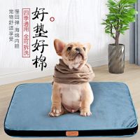 [COD] [Manufacturer] Wholesale Mattress Thickened Type and Warm Dog Blanket Non-slip Cushion